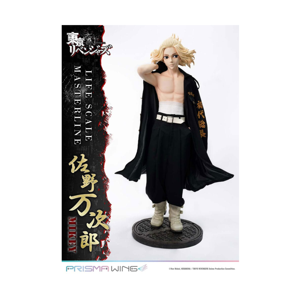 Statue format compact: Tokyo Revengers - Life Scale Masterline Series statuette Manjiro Sano 169 cm