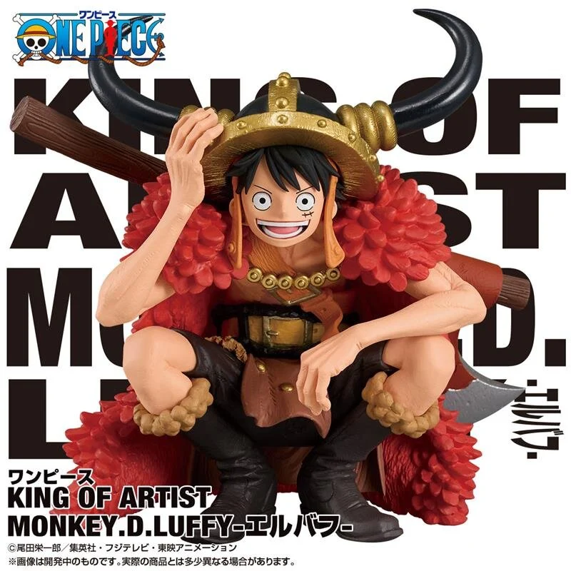 Vitrine style moderne: One Piece King of Artist Figure Monkey D Luffy Elbaph