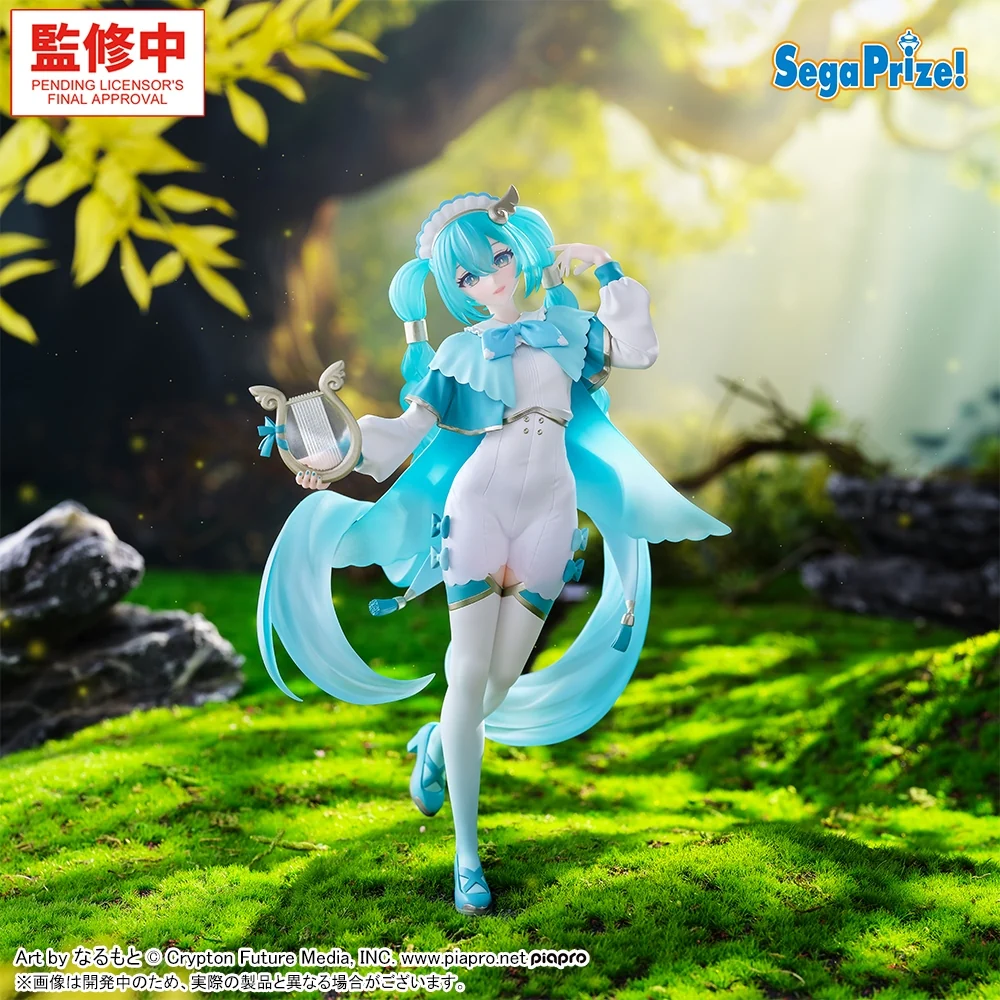 Artistique Collection: Hatsune Miku Series – Figurine Wandering Minstrel Luminasta