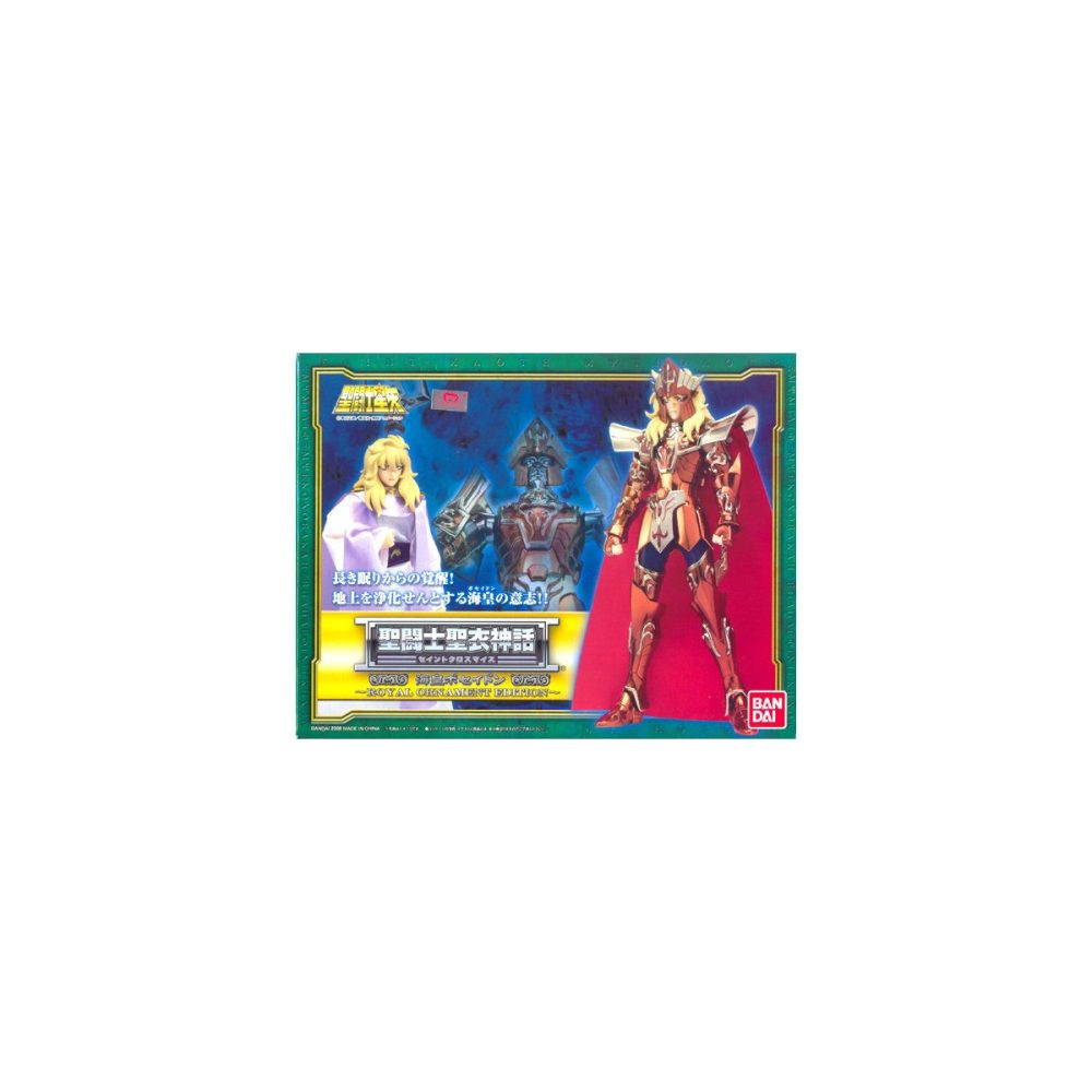 Objet look original: Myth Cloth - Poseidon Royal Version - EU