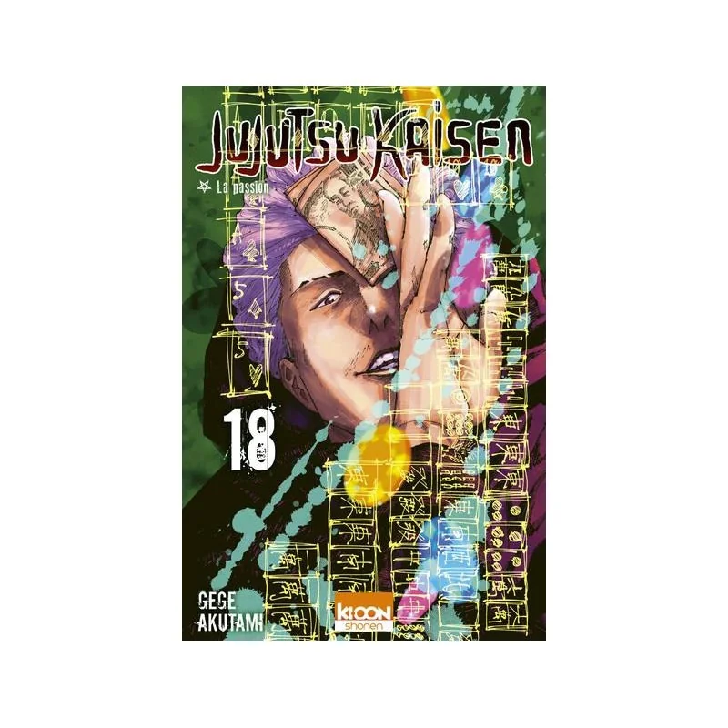 Classique Vitrine pour cadeau: Jujutsu Kaisen tome 18