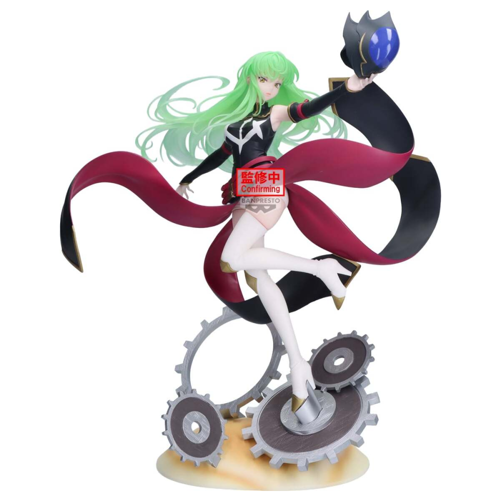 Artistique Sélection: CODE GEASS - Evolve C.C. - Figurine Banpresto 30cm
