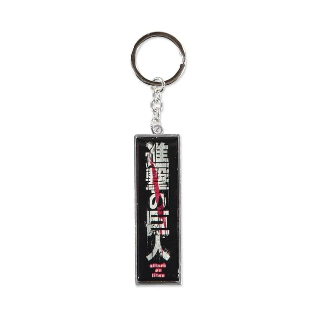 Objet collection pour cadeau: L'Attaque Des Titans - Porte-clés - Logo Attack On Titan