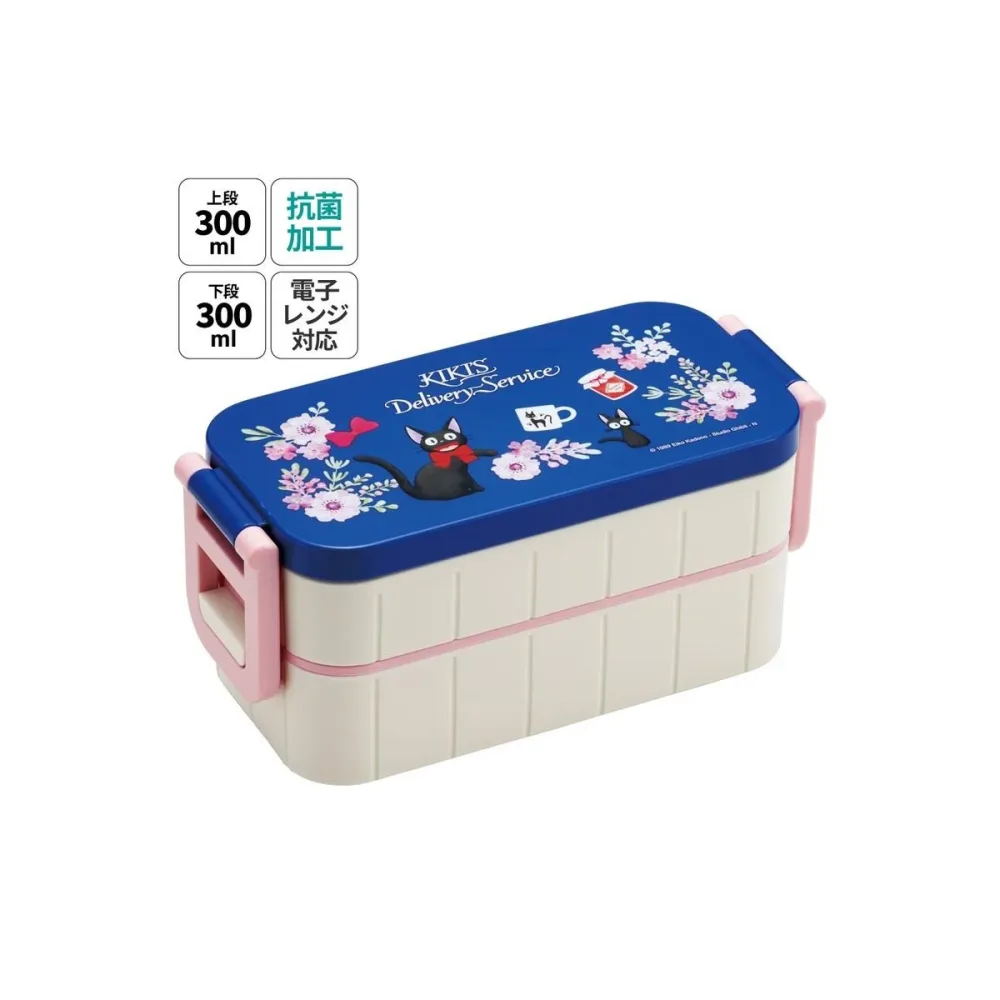 Collection pour vitrine: KIKI LA PETITE SORCIERE - Guirlandes de fleurs - bento 2 Niveaux
