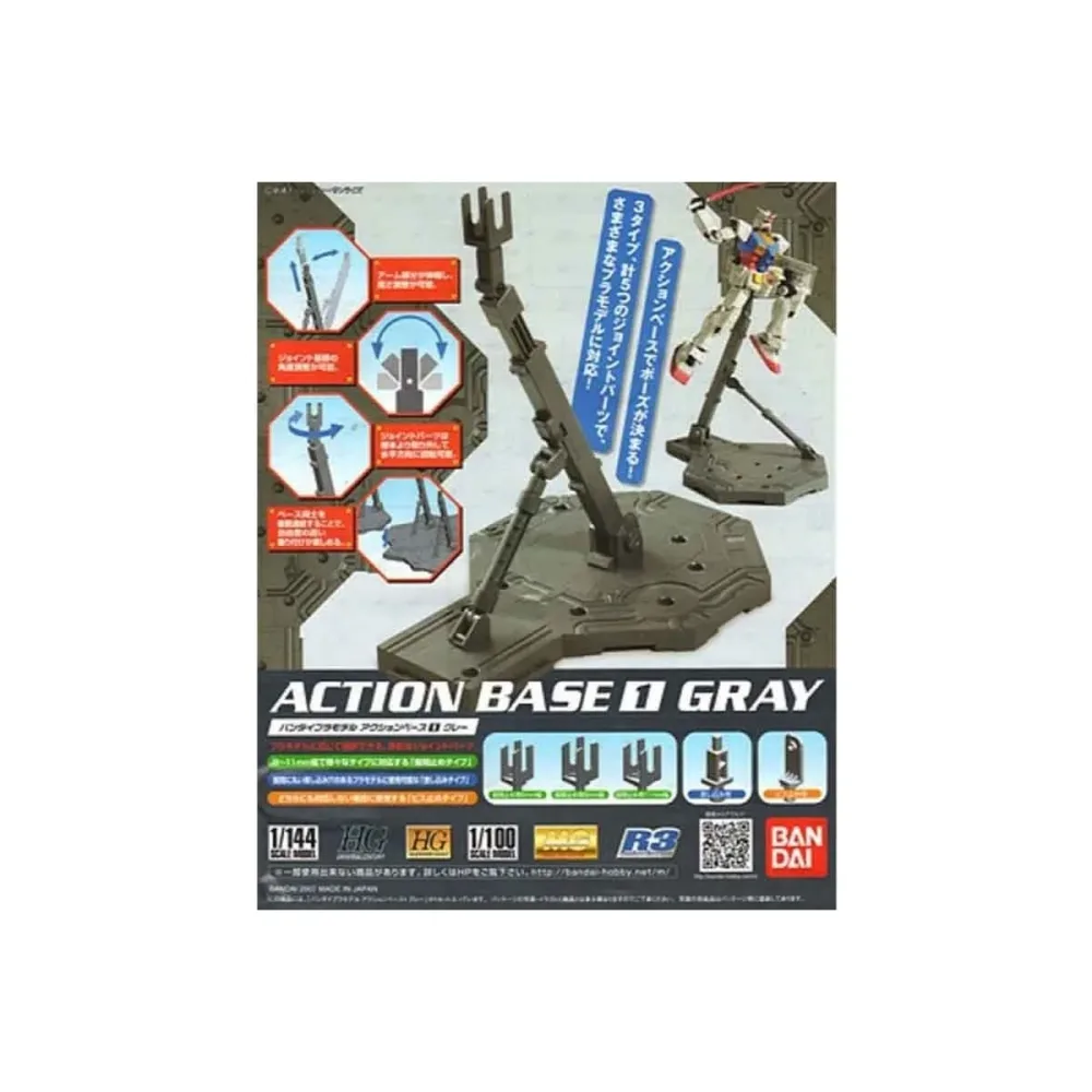 Objet vitrine pour collection: Gundam Action Base Grise