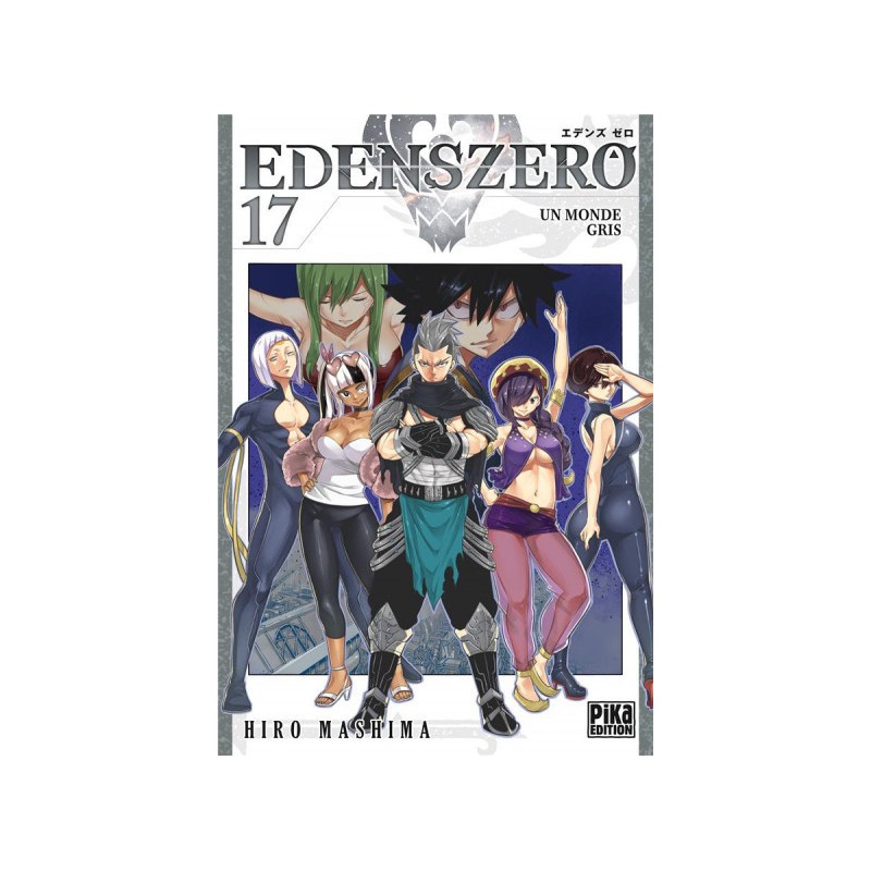 Compacte Déco pour vitrine: Edens Zero Tome 17