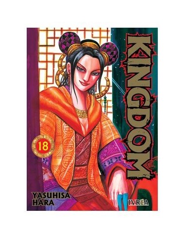 KINGDOM 18