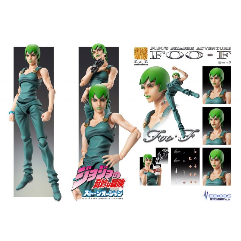 Déco déco sympa: Figurine Jojo biz adv6 foo f chozokado af
