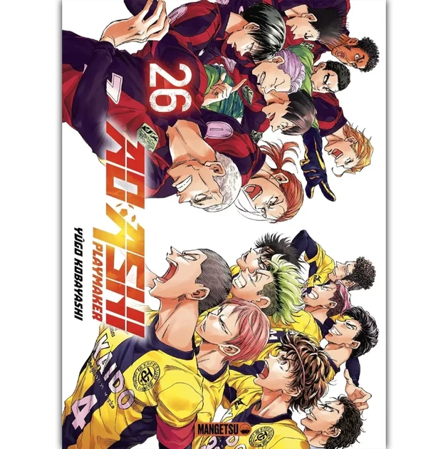 Modèle vitrine style pop: Ao Ashi - Tome 26