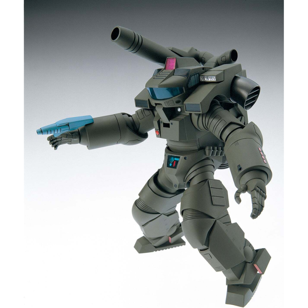 Stylée Décoration: STARSHIP TROOPERS - Mobile Infantry - Model Kit 1/12 18cm