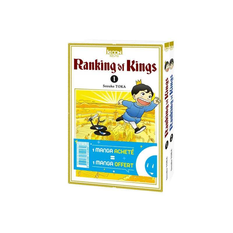 Pièce déco pour cadeau: Ranking of kings - pack découverte tomes 1 et 2