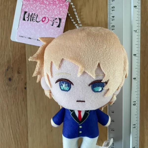 Oshi no Ko – Aqua Deformed Plush 13 cm Furyu