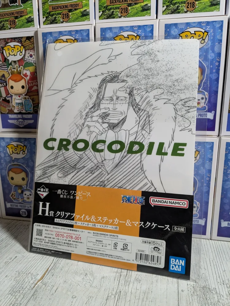 Bandai Spirits - Ichiban Kuji - The Right Hand - Lot H - Pochette Clear File A4 (Sir Crocodile)