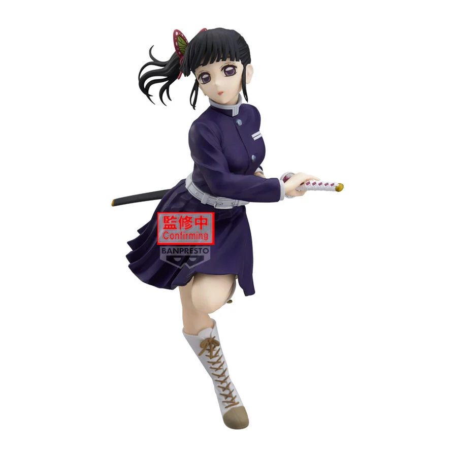 Joli modèle style geek: Demon Slayer Kimetsu no Yaiba Glitter Glamours Figurine Kanao Tsuyuri II