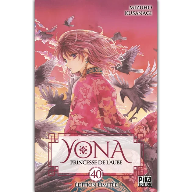 Modèle déco style rétro: Yona, Princesse De L'Aube - Tome 40 - Édition Collector
