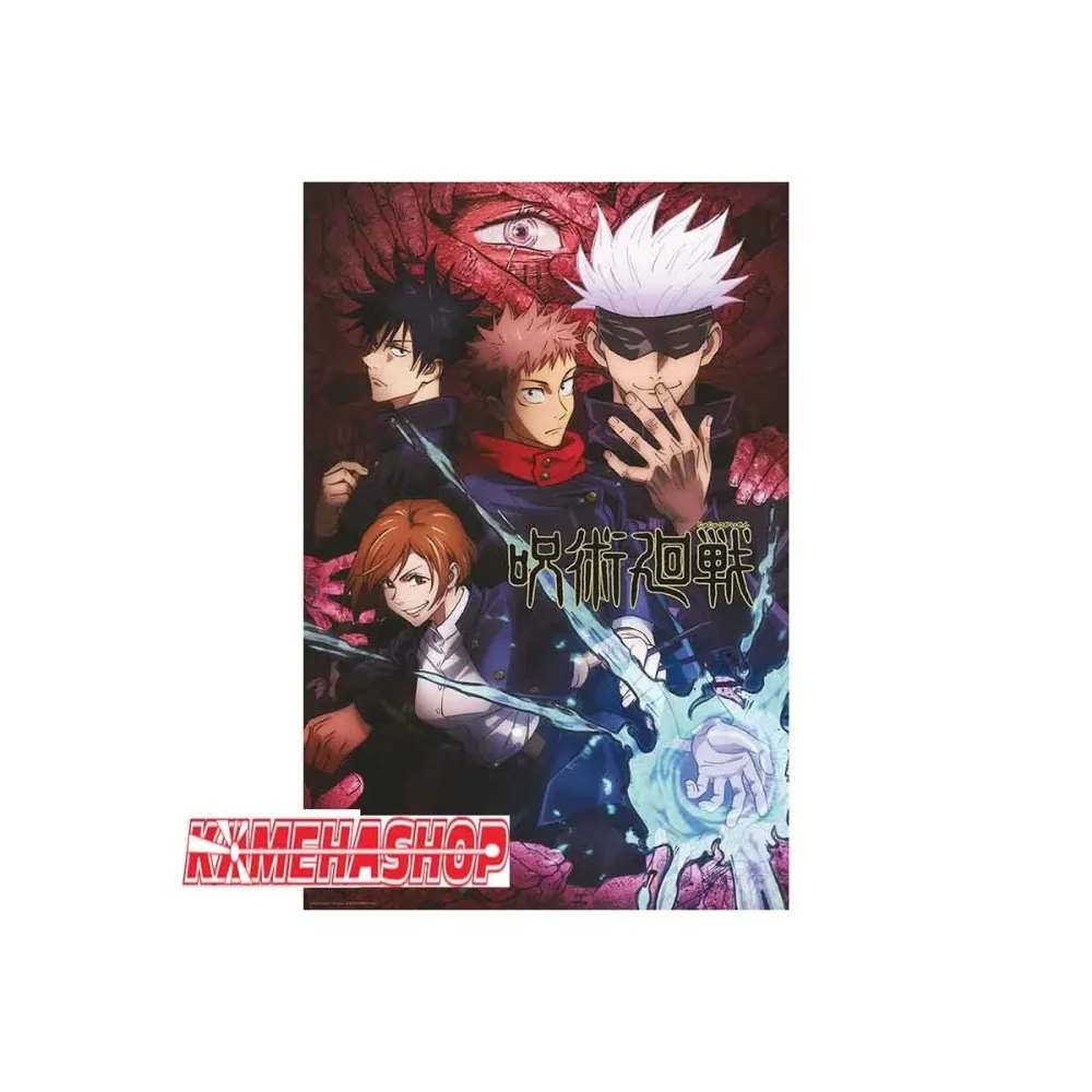 Originale Vitrine: Poster Jujutsu Kaisen - Grand Format