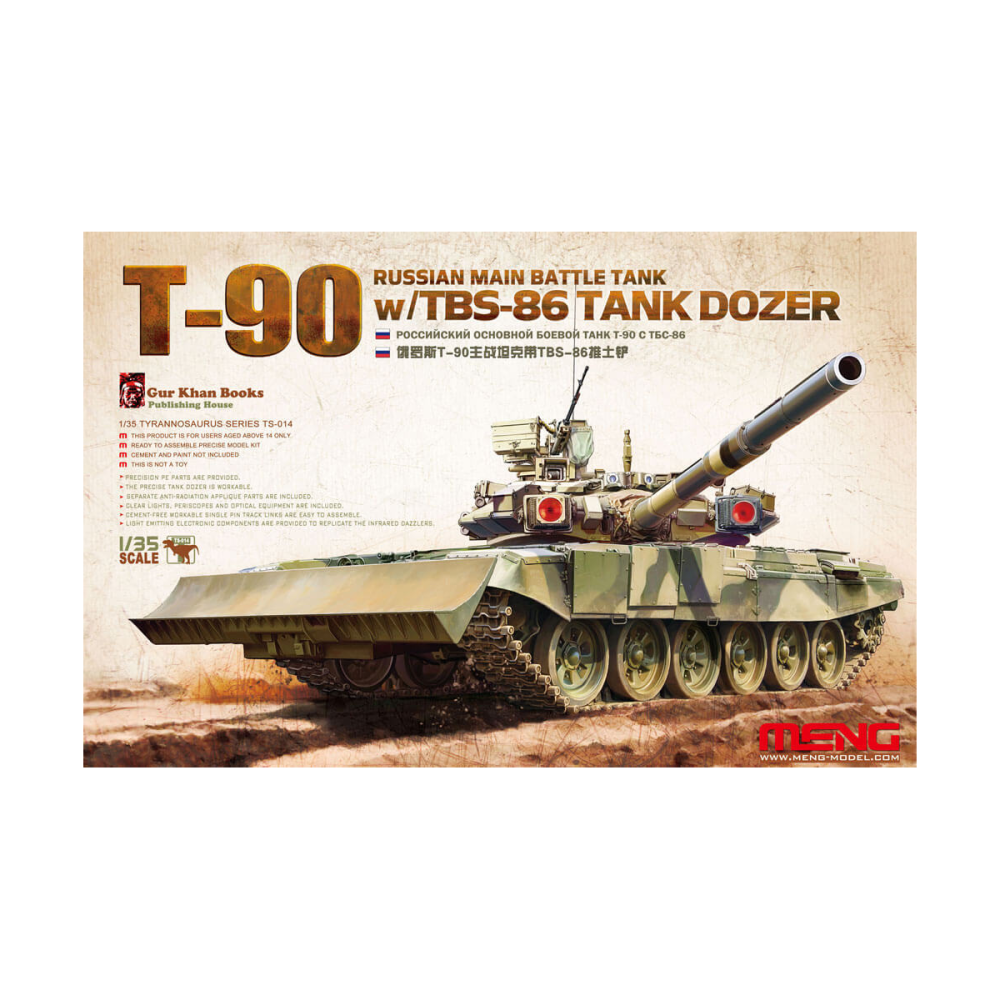 Décorative Décoration esprit déco: Maquette Russian T-90A Main Battle Tank w/ TBS-86 Tank Dozer kit