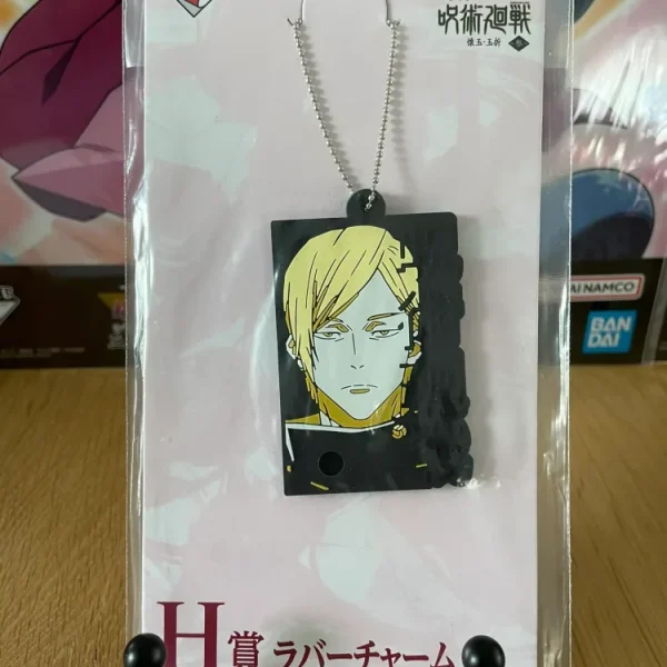 Jujutsu Kaisen – Nanami Kento Ichiban Kuji Glory & Betrayal Keychain 7 cm Banpresto