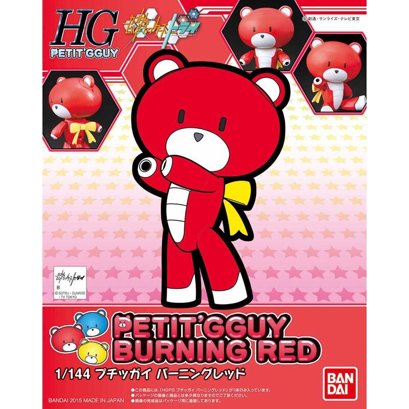Statue pour déco: Gunpla Hgpg 1/144 petit gguy burn red