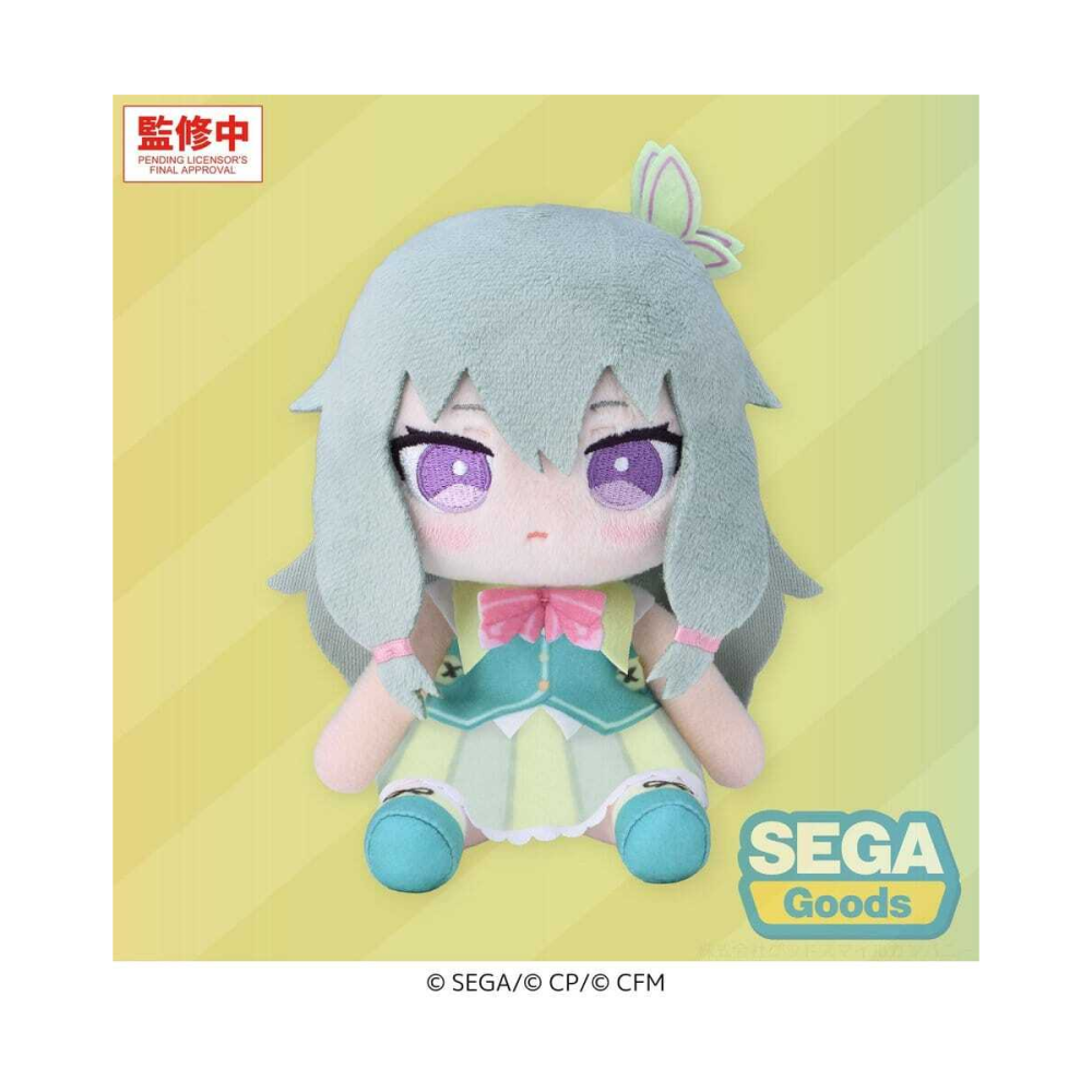 Figurine collection pour déco: Hatsune Miku: Colorful Stage! MYSEKAI peluche Nene Kusanagi (S)