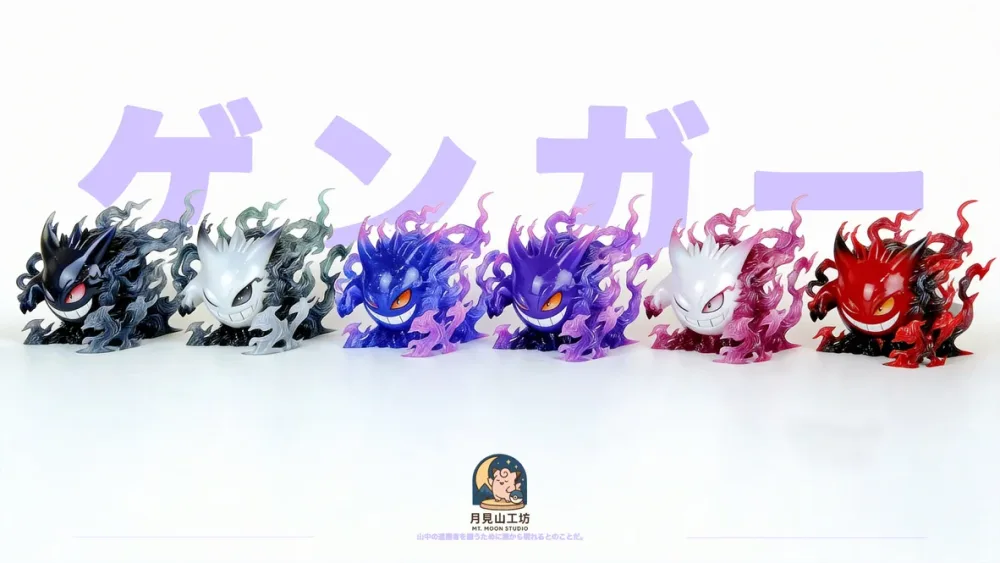 Sympa Création style pop: [PREORDER] 1/20 Scale World Figure [MT MOON] – Gengar