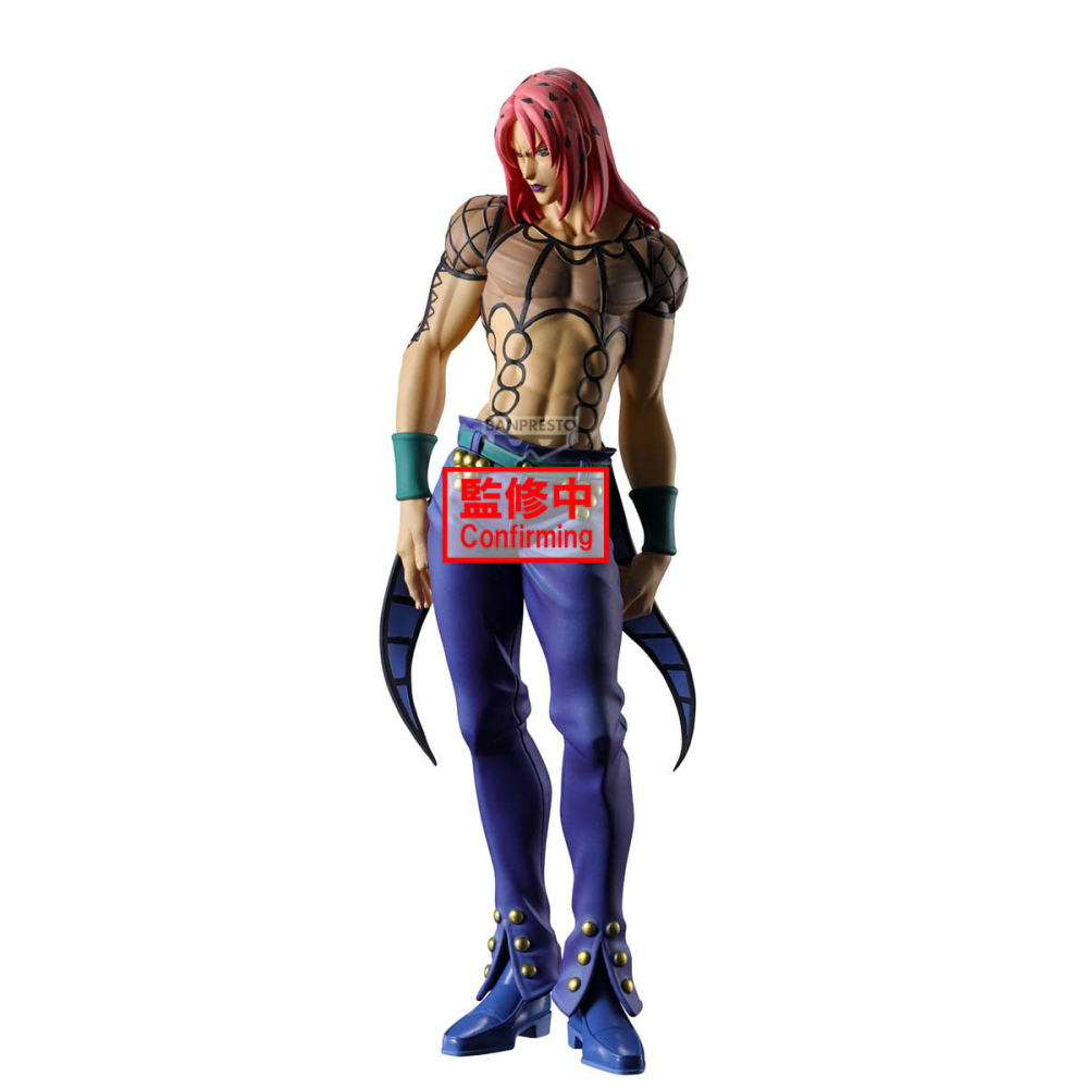 Artistique Vitrine belle présence: JOJO PART 5 - Diavolo - Figurine Golden Wind 22cm