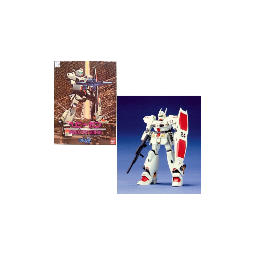 Univers pour déco: Gunpla Gundam F91 - 1/100 Heavygun - Model Kit